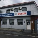 СТО "Bosch дизель центр" в Краснодаре