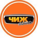 Магазин автозапчастей "Чиж-Авто" в Краснодаре