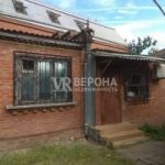 Продам дом, Казачья ул, 116, Краснодар г, 0 км от города