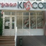 Салон красоты "Гламур Студио" в Краснодаре