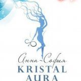 Центр красоты Kristal Aura в Краснодаре