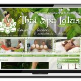 Спа-салон «Thai Spa Lotus» в Краснодаре