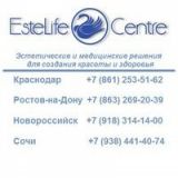 Косметический магазин «ЭстеЛайф Центр» в Краснодаре