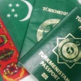 Перевод паспорта с туркменского языка