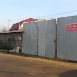 Сдаю помещение и территорию в Славянском микрорайоне