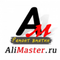 Ali Master