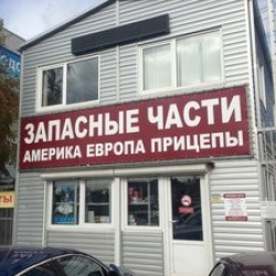 Изображение профиля