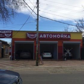Автотехцентр Imk в Краснодаре