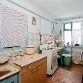 Продажа дома в городе Краснодар