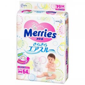 Японские подгузники оптом Merries (Мерриес), Moony (Муни)