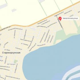 Продаю земельный участок станица Старокорсунская