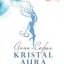 Центр красоты Kristal Aura в Краснодаре
