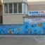 Детский плавательный центр "Swim & Play" в Краснодаре