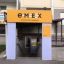 Магазин автозапчастей "Emex" в Краснодаре