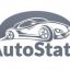 AutoState – уникальный онлайн сервис по бронированию автосервисных услуг